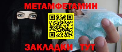 MESCALINE Гусев