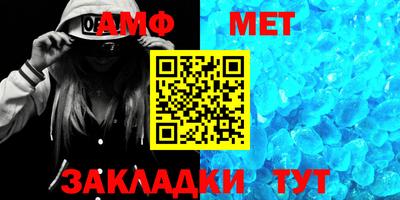 mix Апрелевка