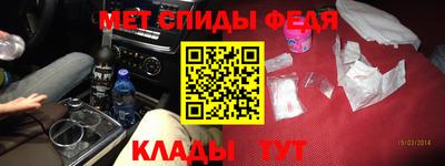 твердый Волжск