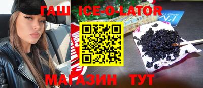 mix Апрелевка