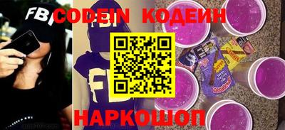 герыч Гусиноозёрск