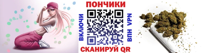 МАРИХУАНА SATIVA & INDICA  гидра зеркало  Нижний Новгород 